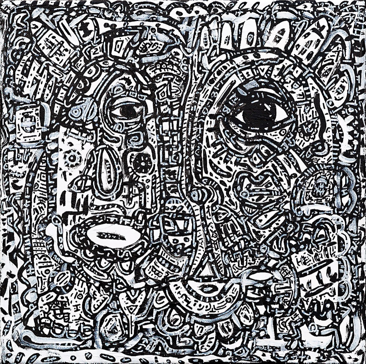 It All Started With A Cold Night, a painting by Space Raphaël