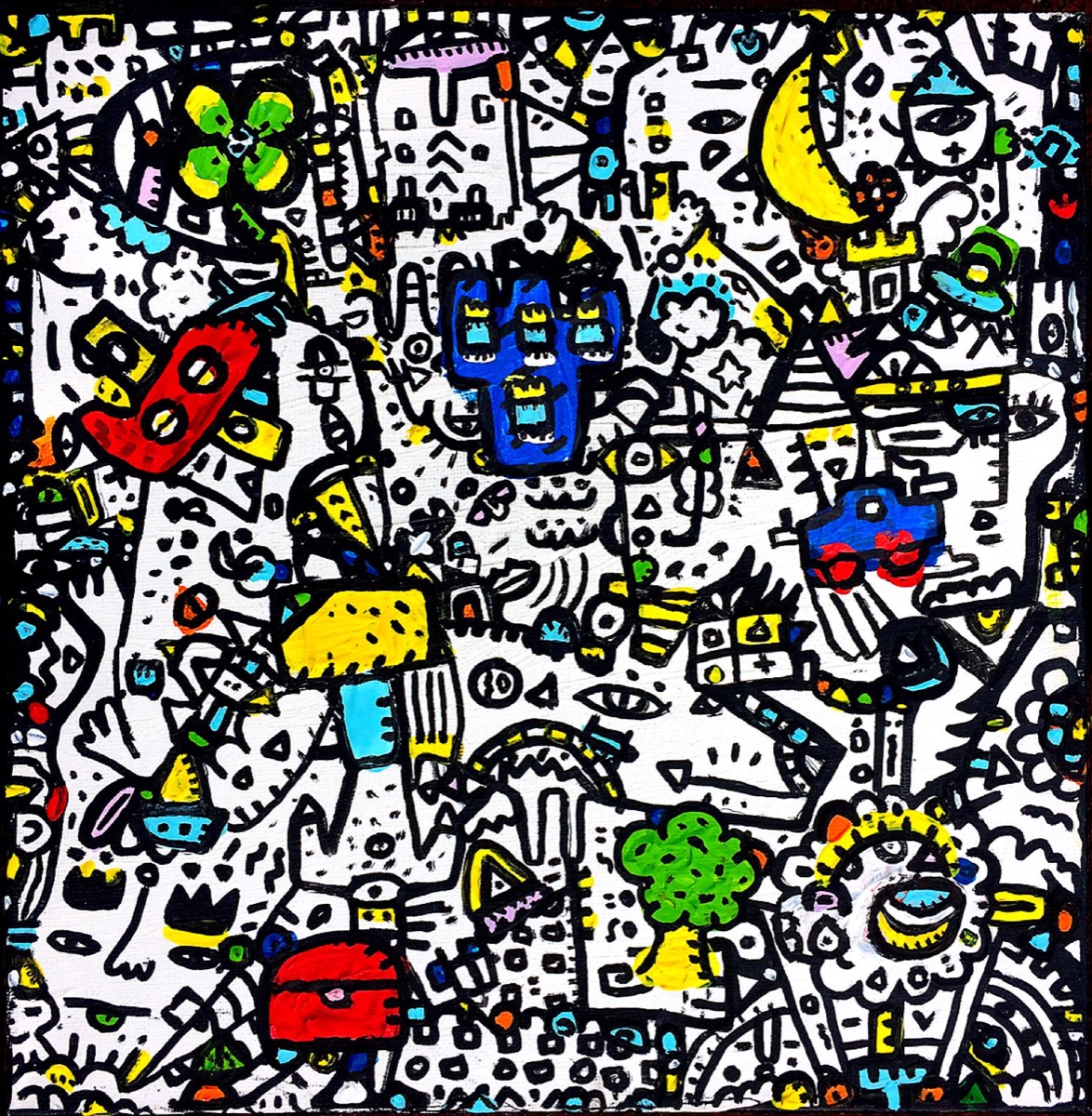 Lenfant Soleil, a painting by Space Raphaël